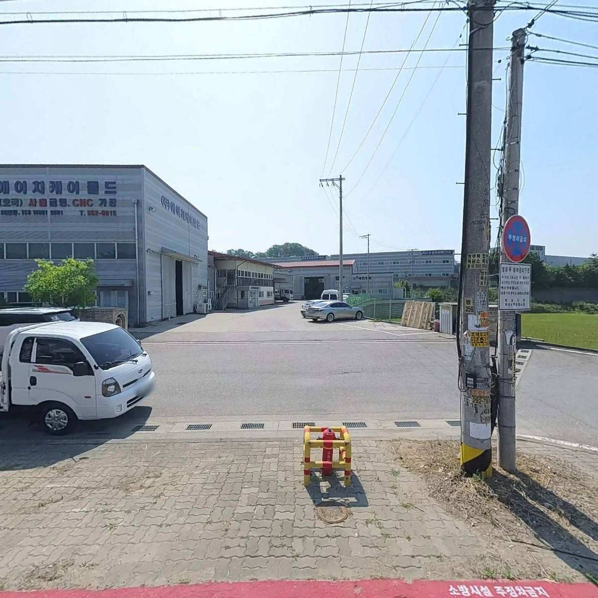 지에스25 팔탄덕우점