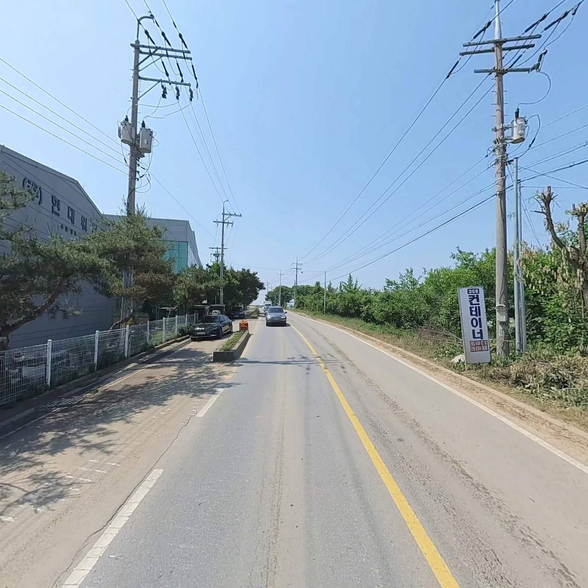 (주)피아이씨푸드시스템_2