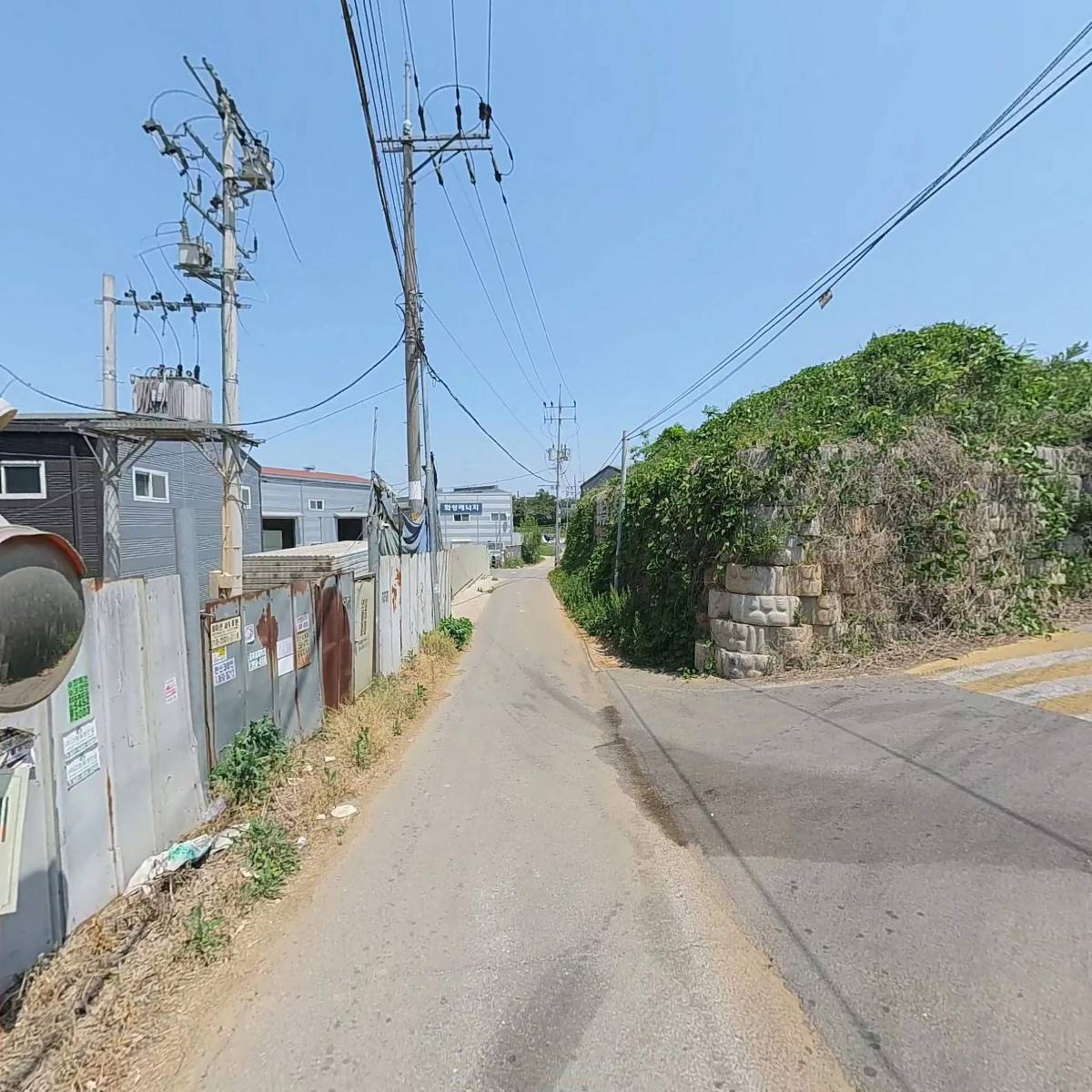 아이라이스농업회사법인_2