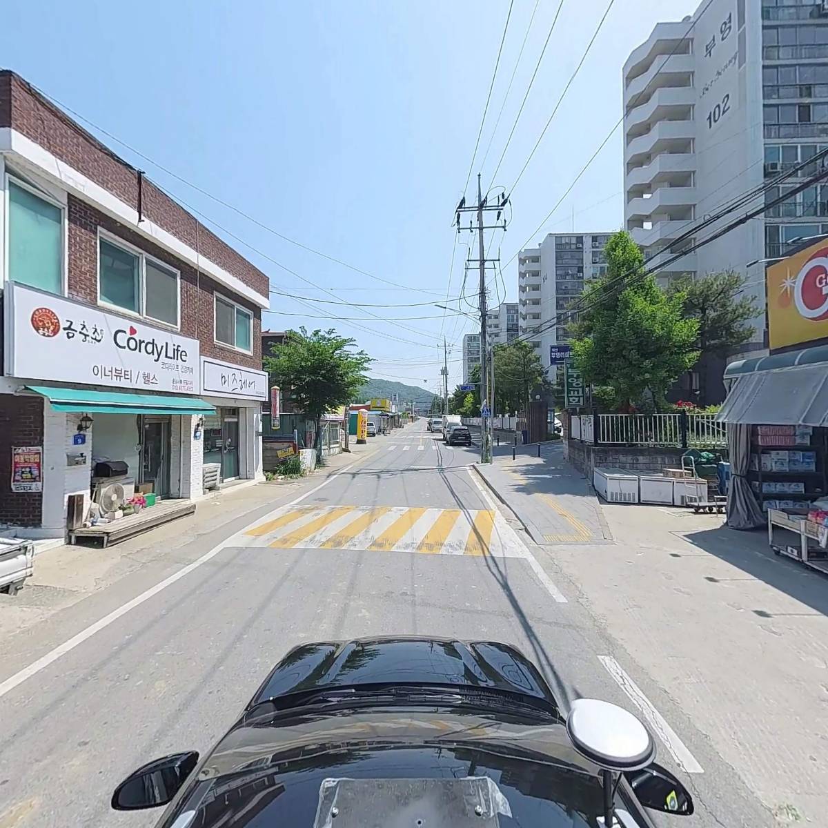 더조은할인마트_4