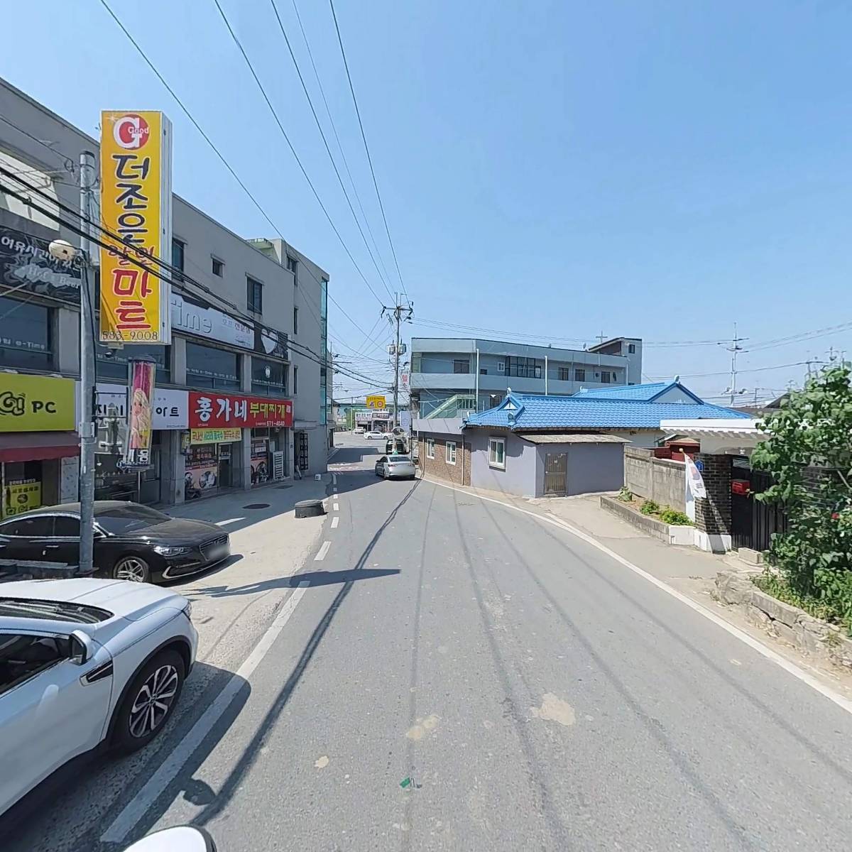 더조은할인마트_2