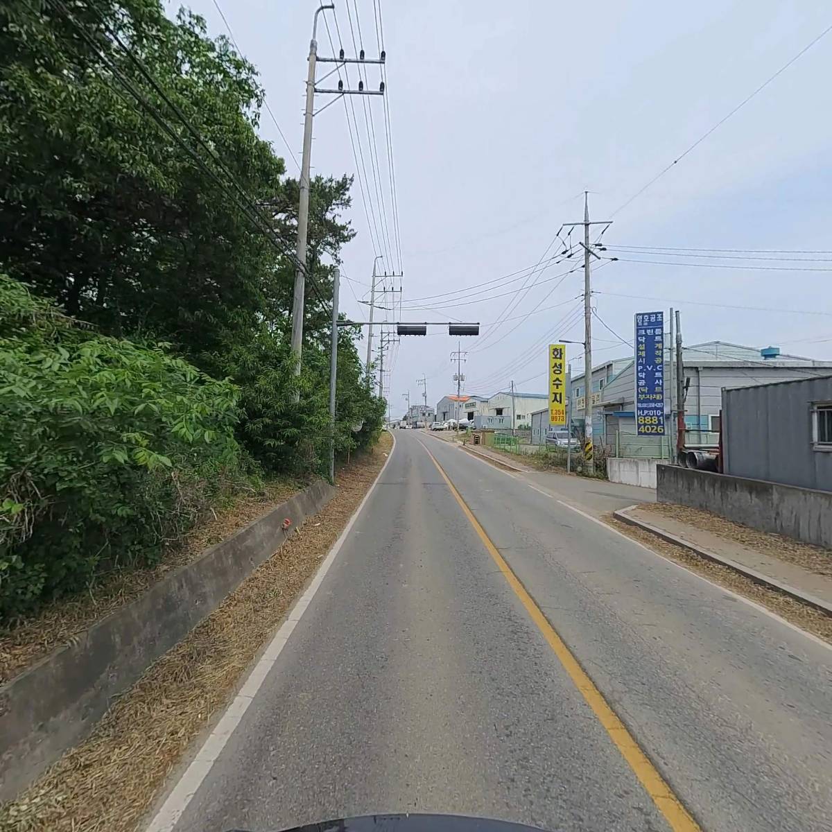 주식회사 와이에이치에어테크_2