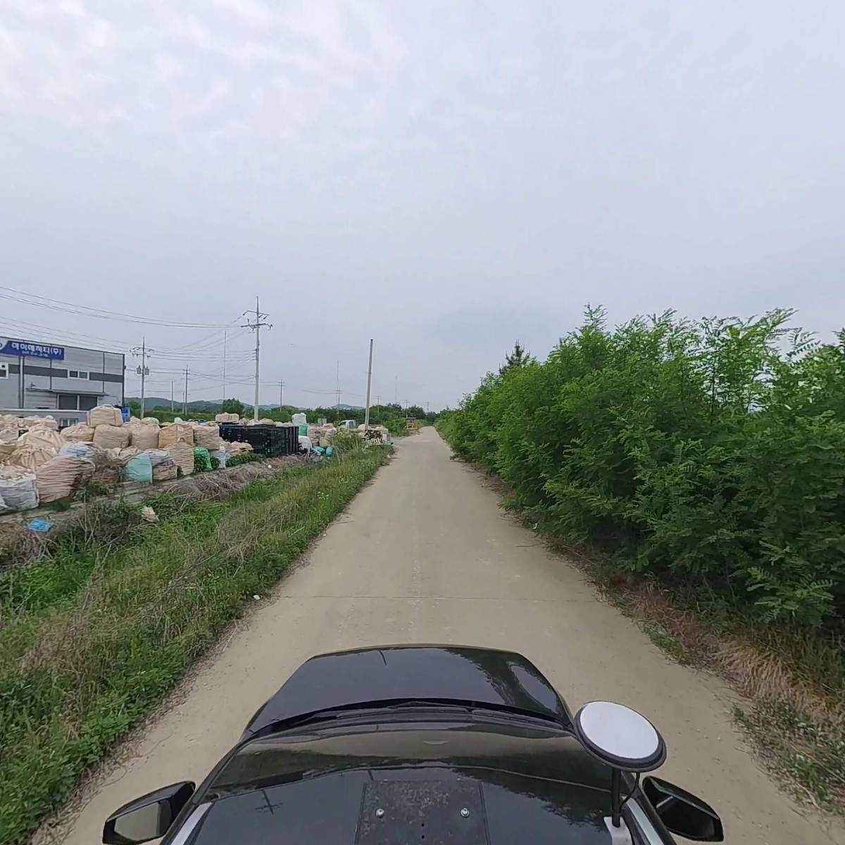 지디에스펀드_4