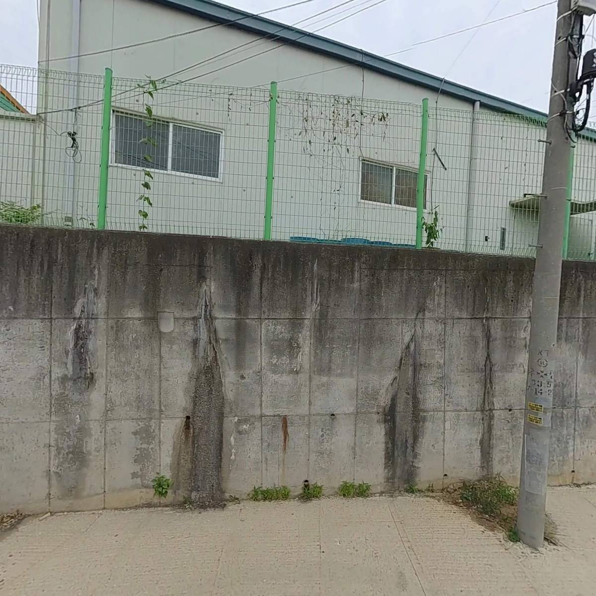 동양이앤티_3
