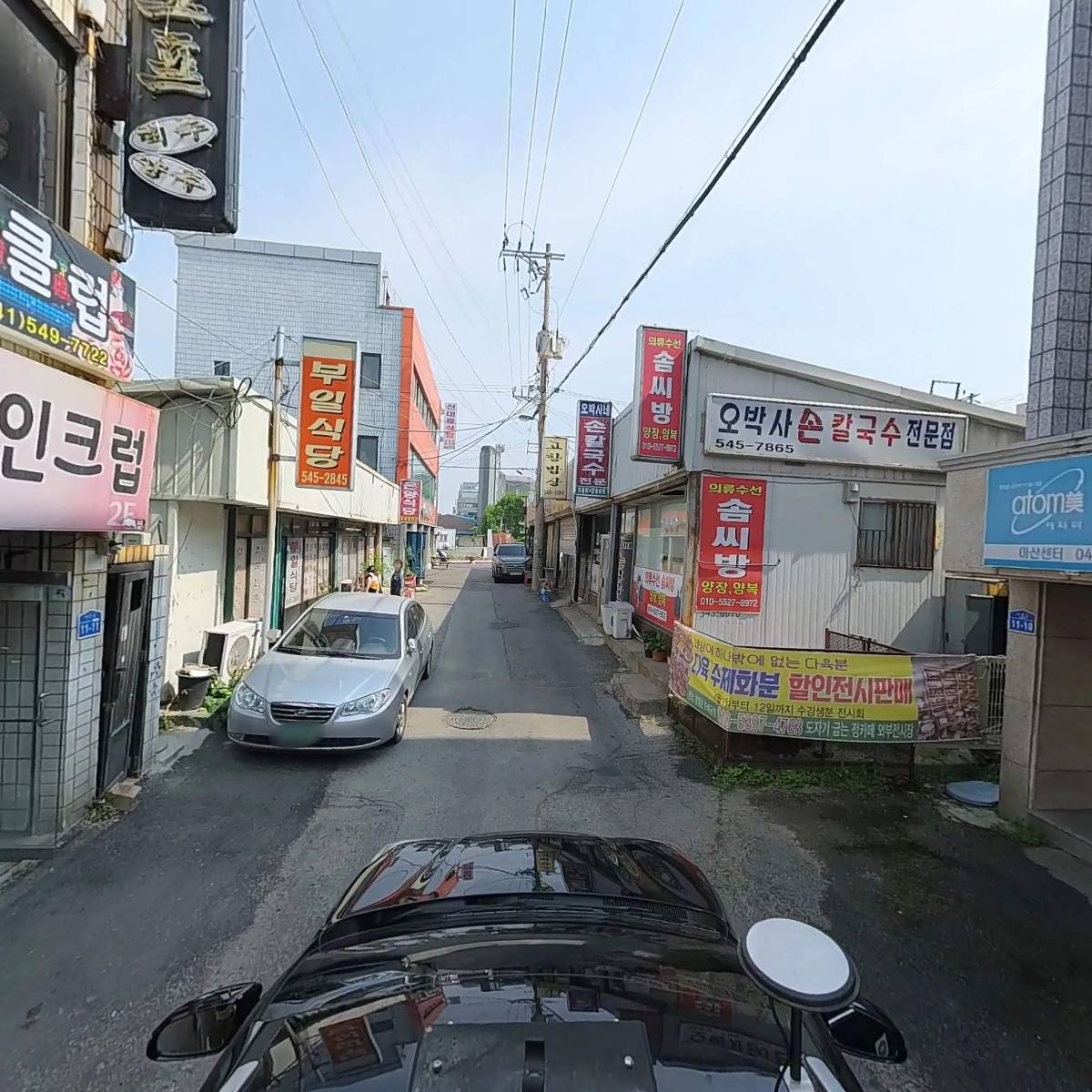 휠노래클럽_4
