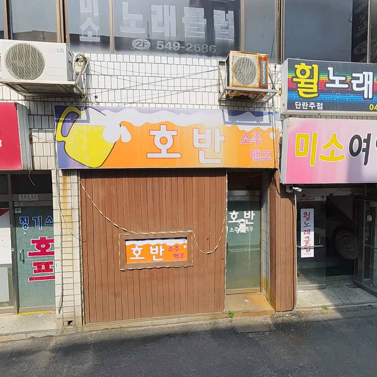 휠노래클럽_3