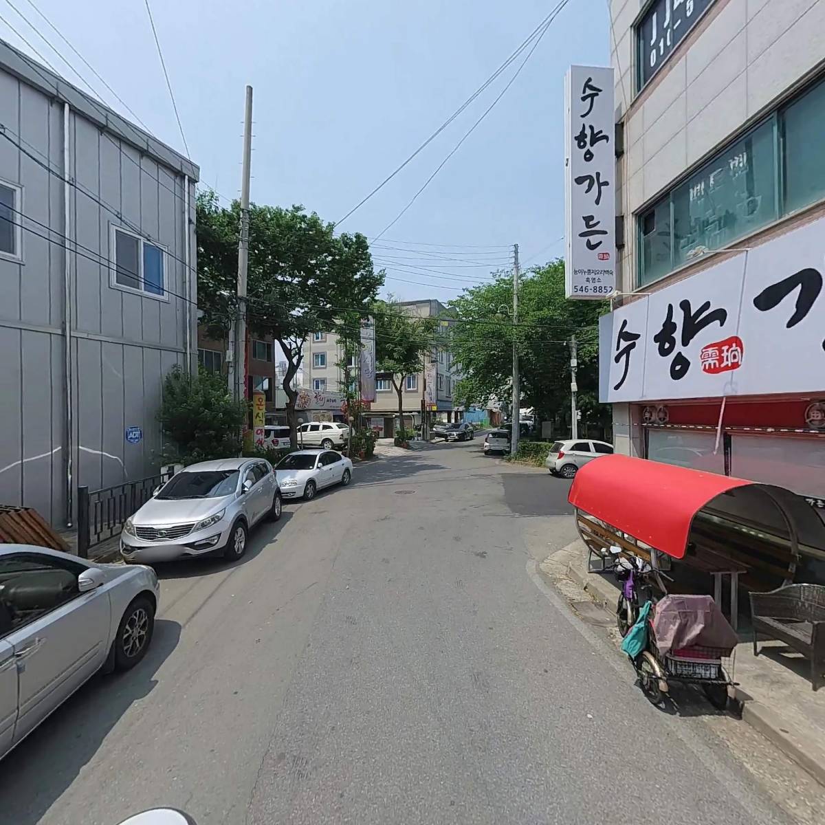 주식회사유림건축사사무소_2