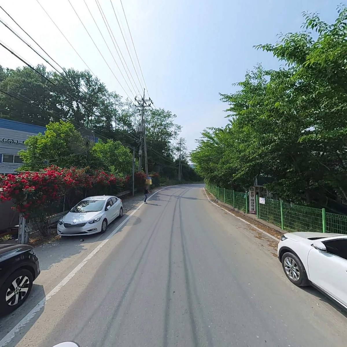 (주)대신기업_2