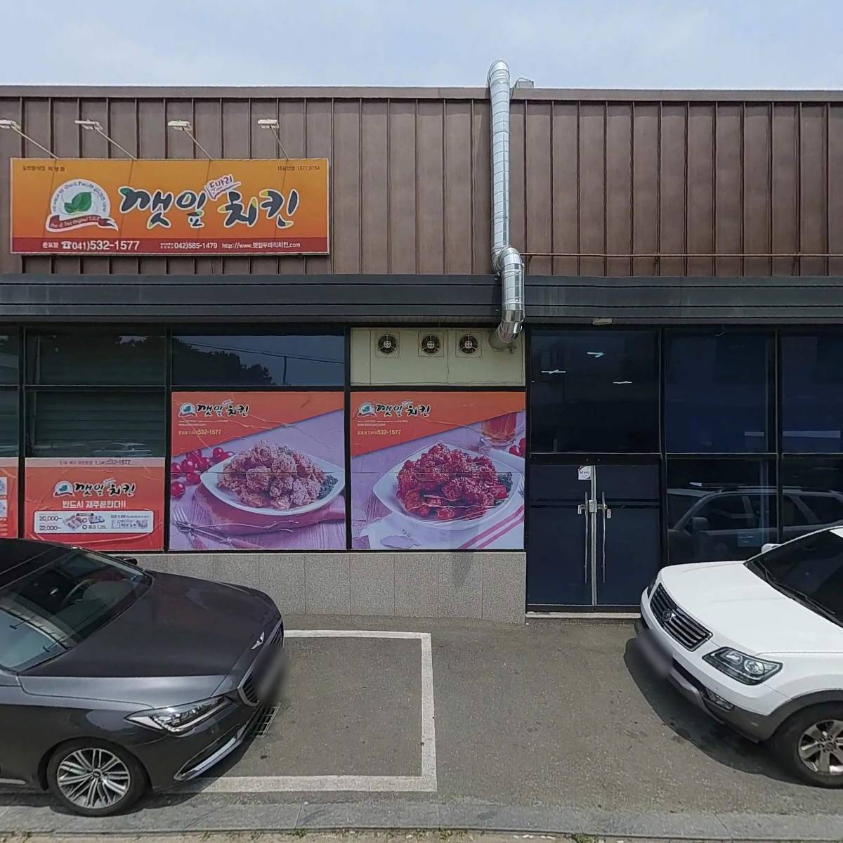 에이더블유에이_3