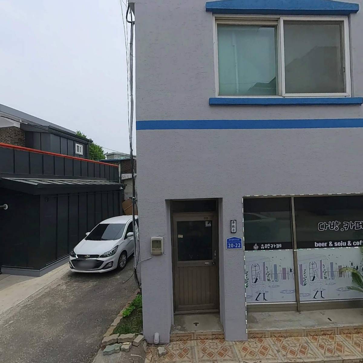 부원자동차정비공업사