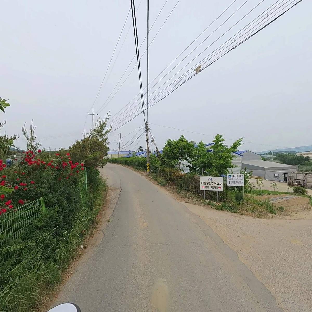 유성테크_2