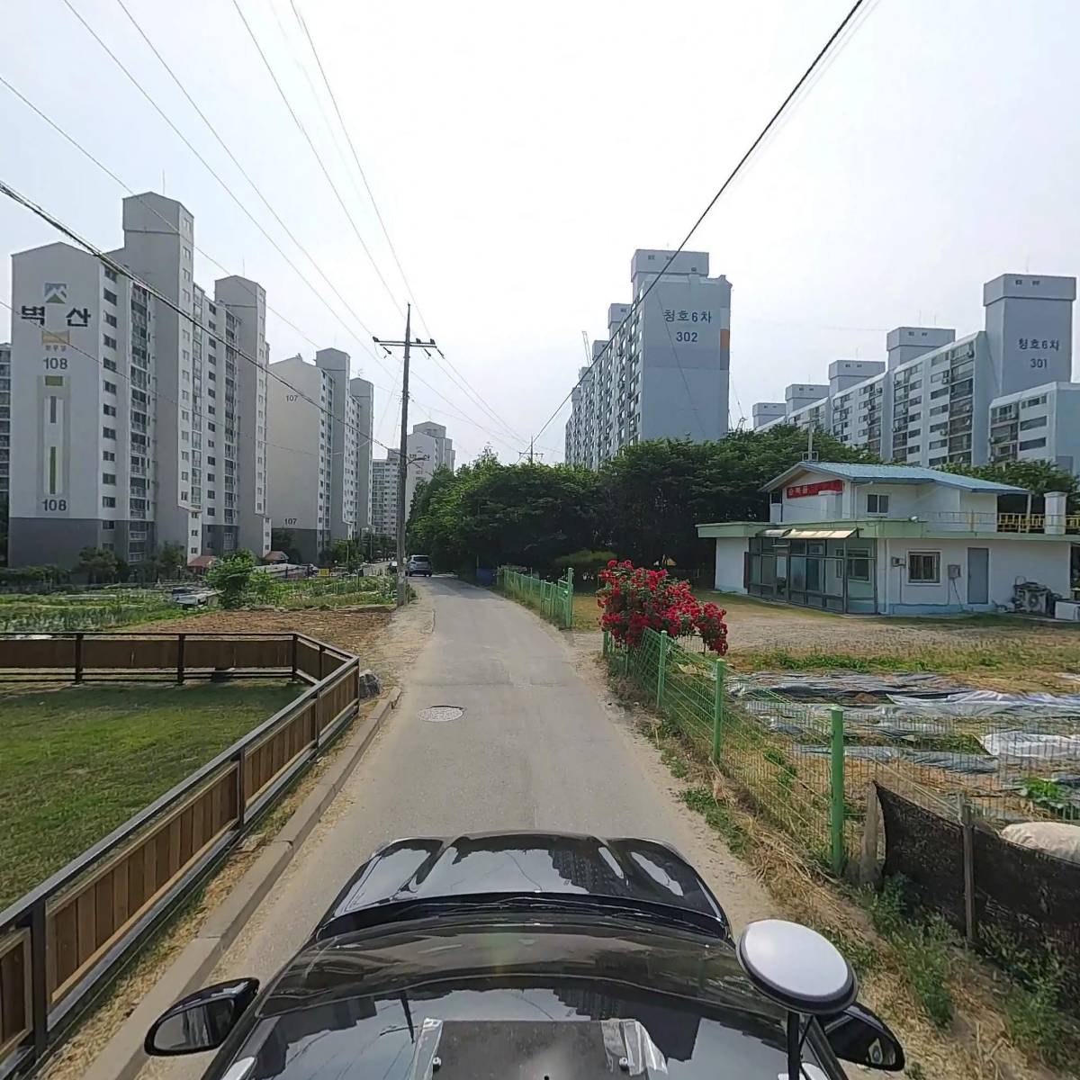 사회복지법인파란하늘어린이집_4