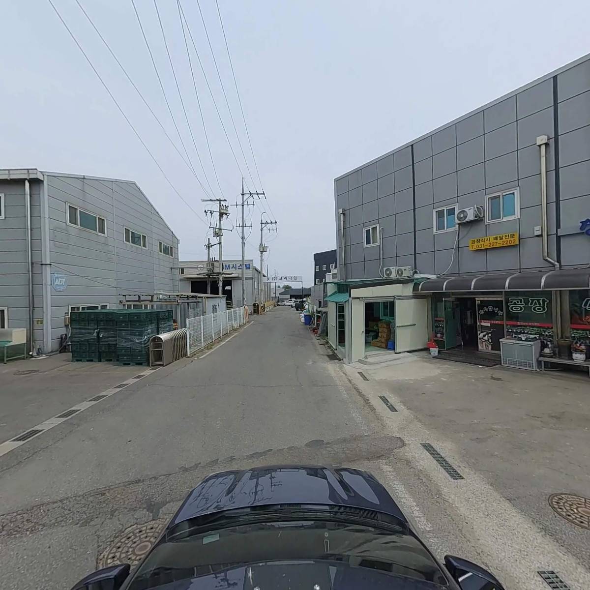 주식회사청화푸드_4
