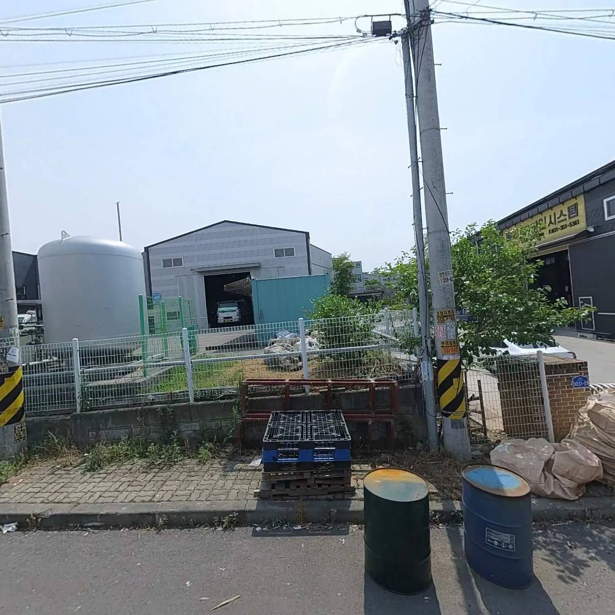 주식회사 엠아이알미르산업