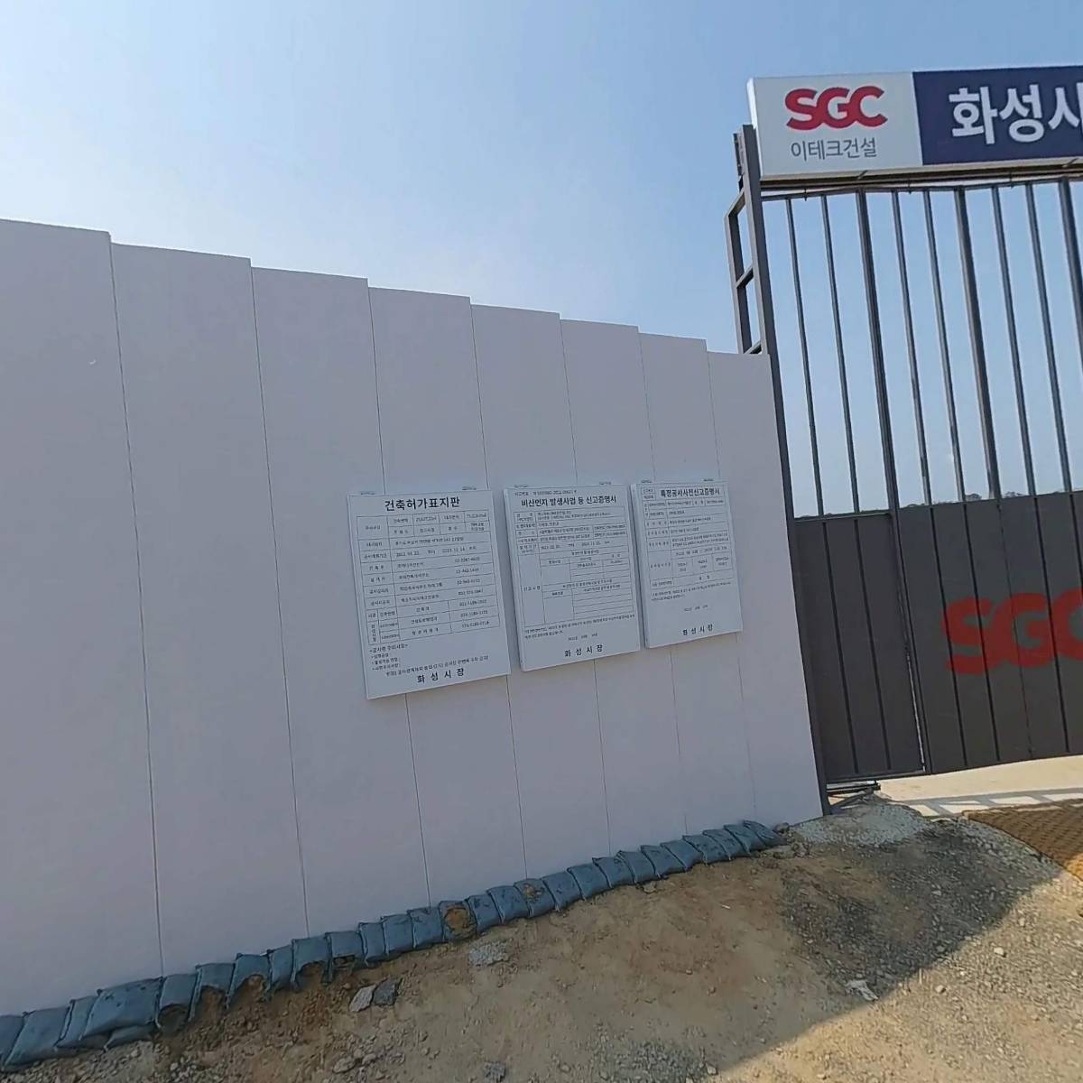조암 한식뷔페_3