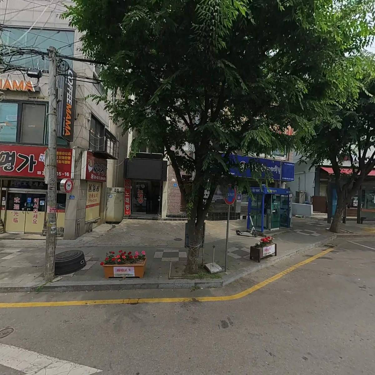 뉴포지션당구장_3