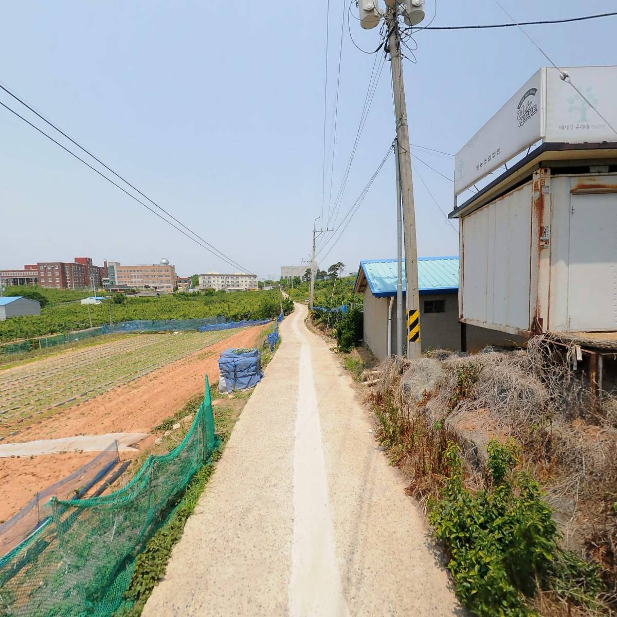 한솔영농조합법인_2