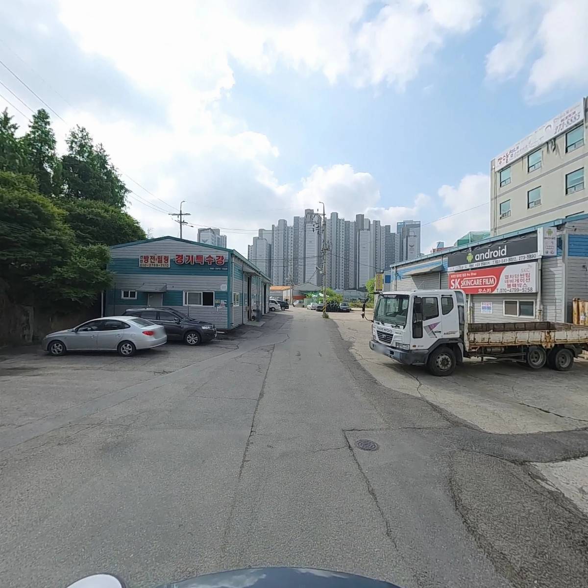 한솔마트(주)_2