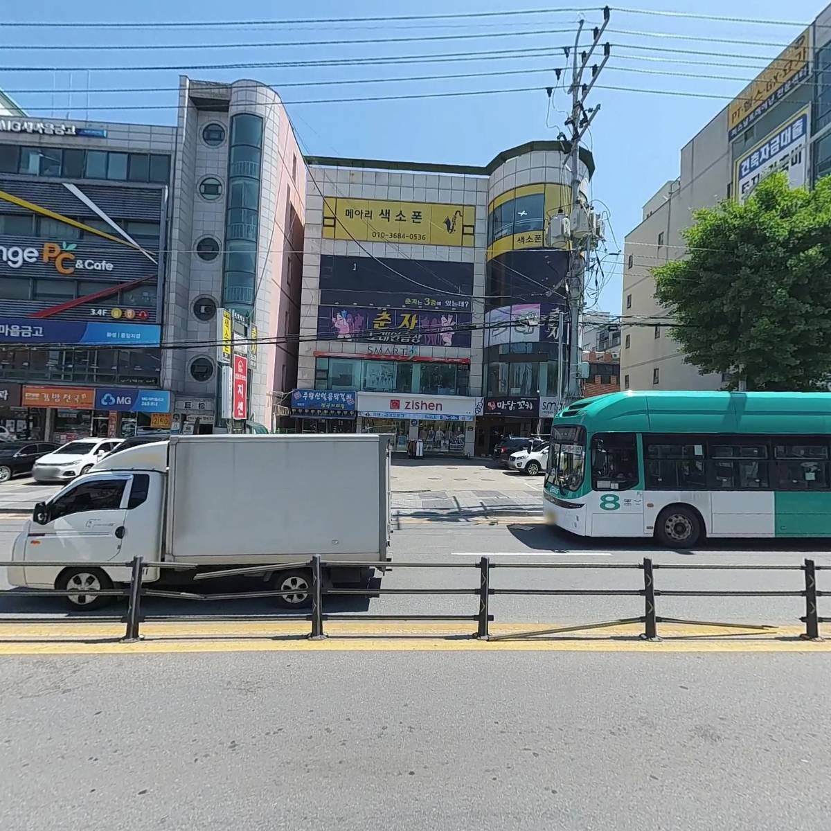 화성스마트주식회사_3