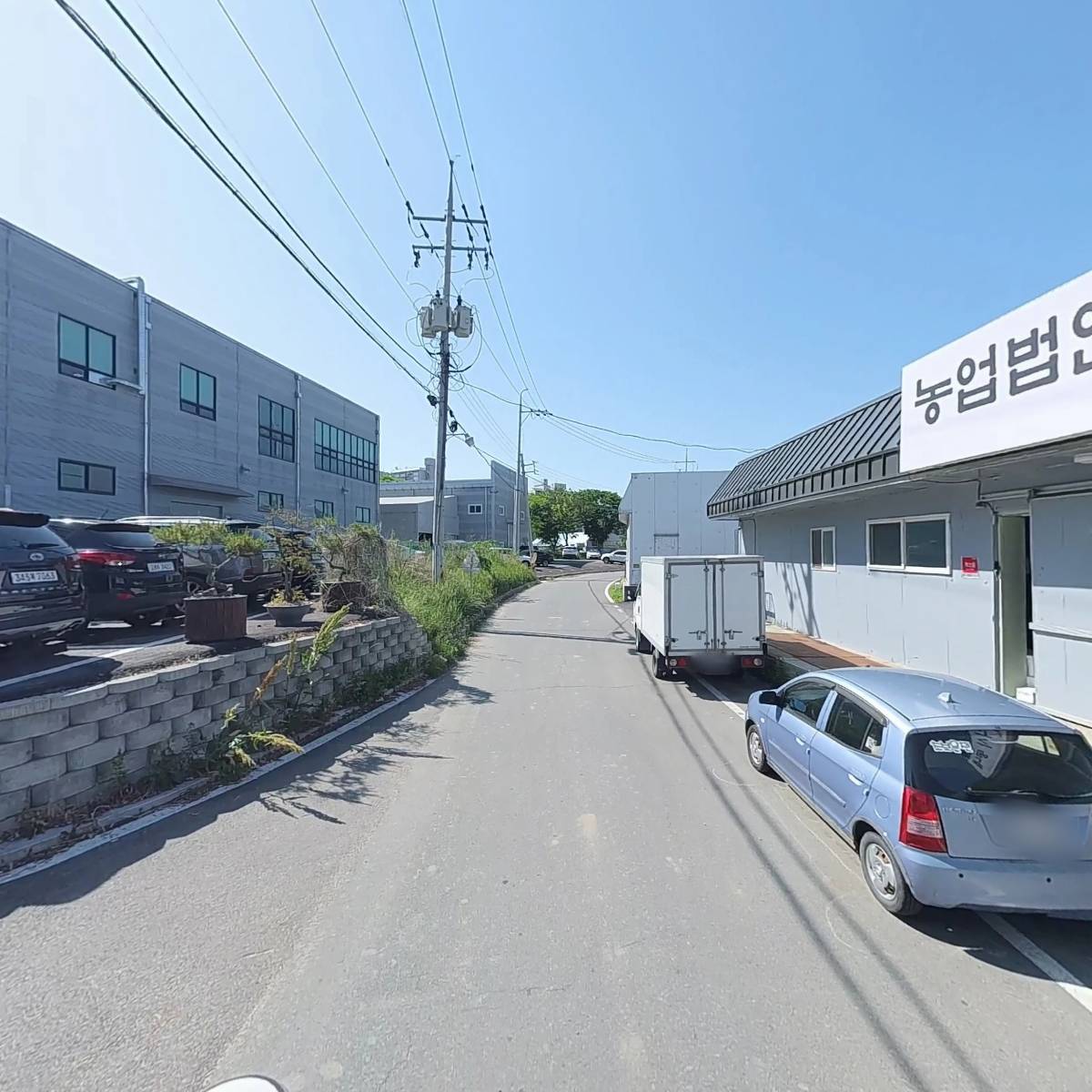 농업회사법인주식회사 동내_2