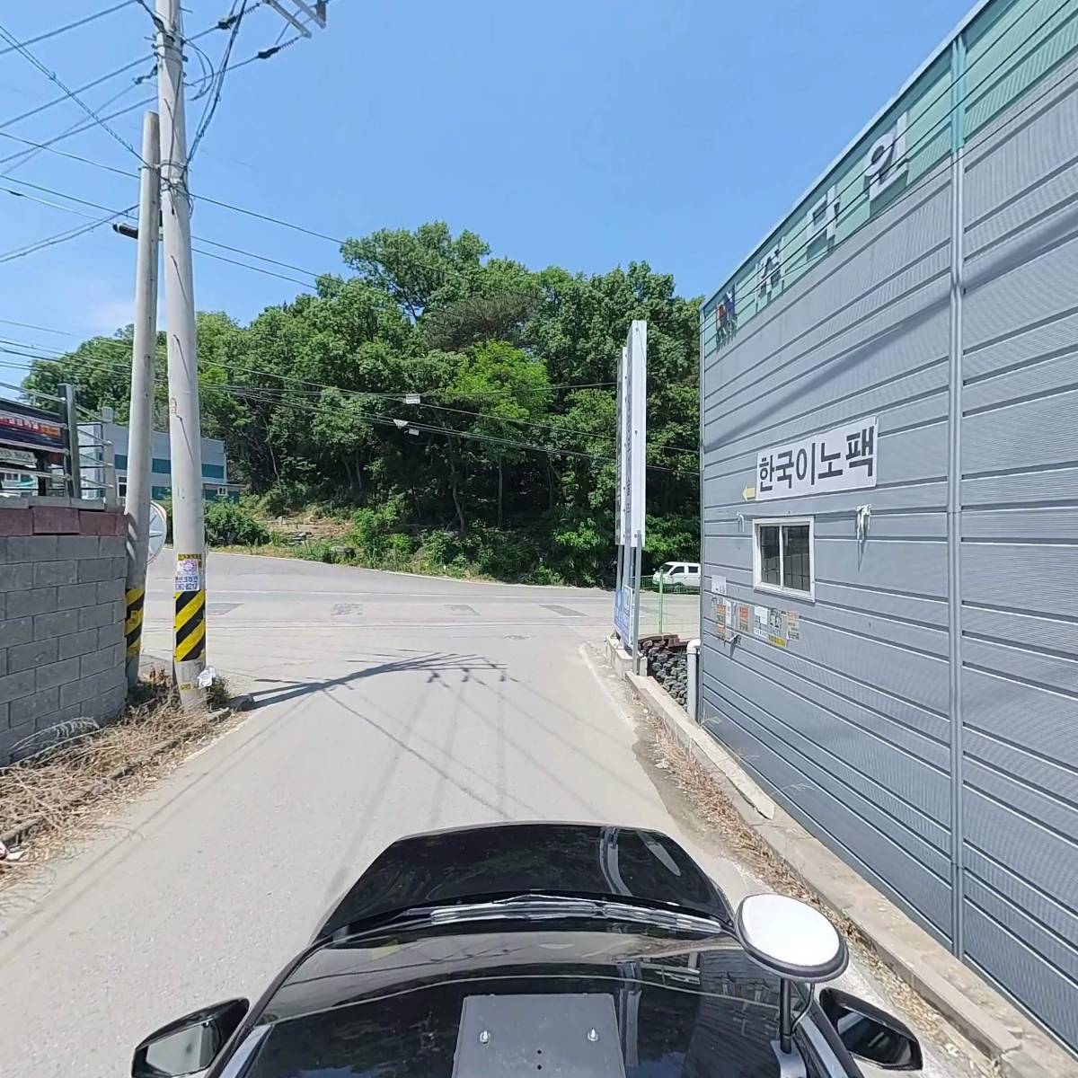 (주) 다인_4
