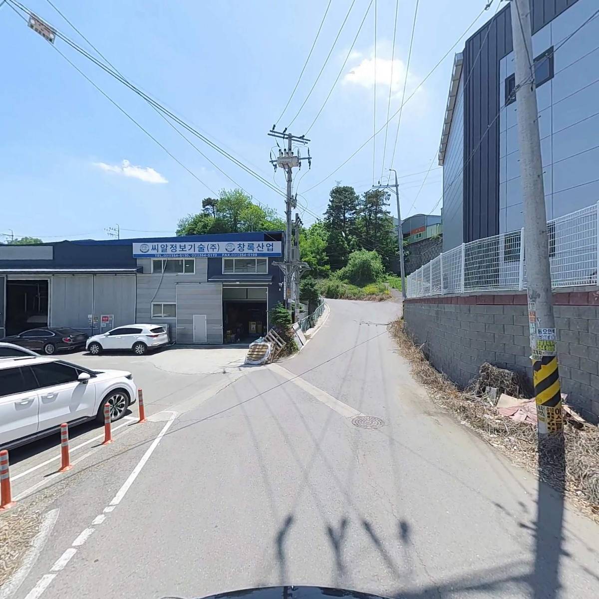 (주) 다인_2