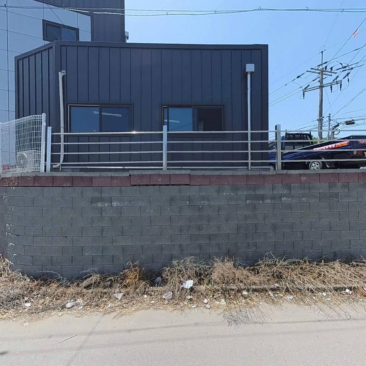(주) 다인_3