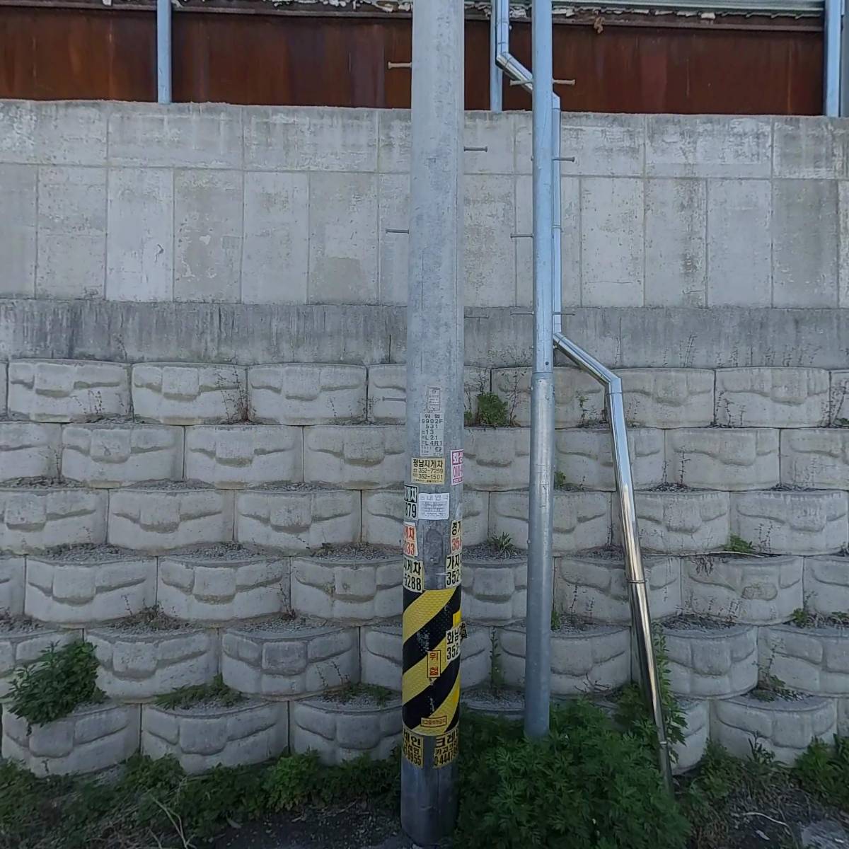 (주)화산에스앤피