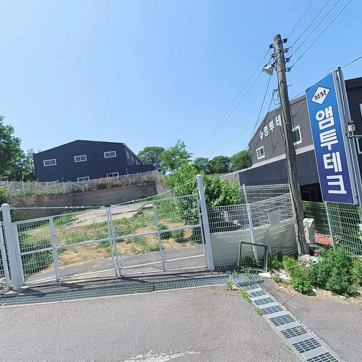 앰투테크_3