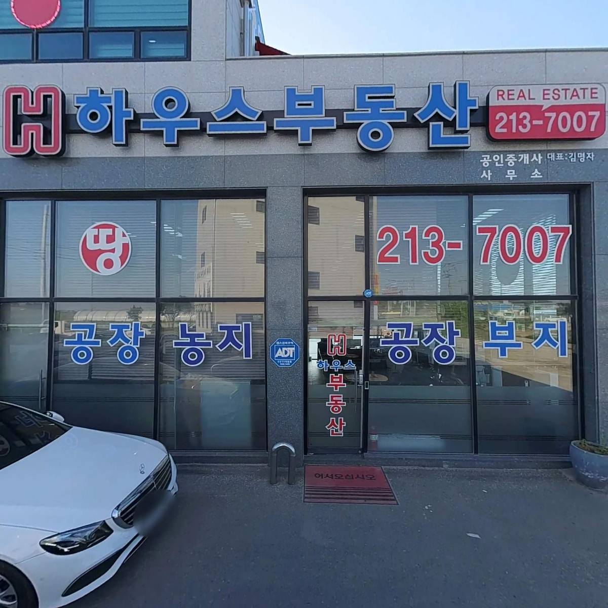우일전동지게차