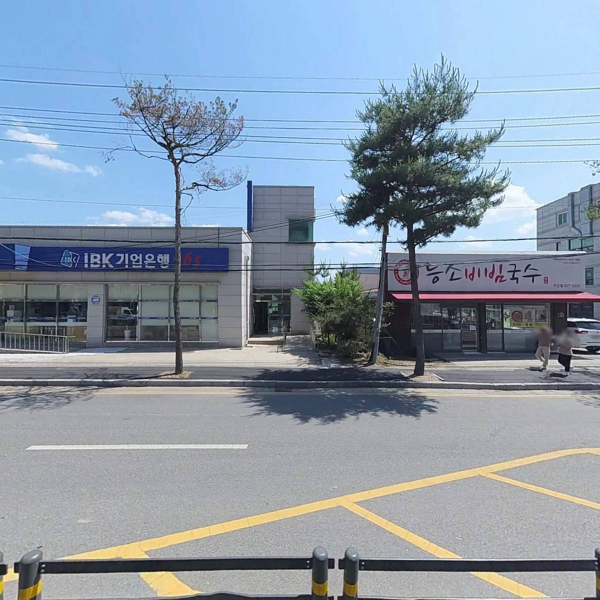 직산합기도정도관_3