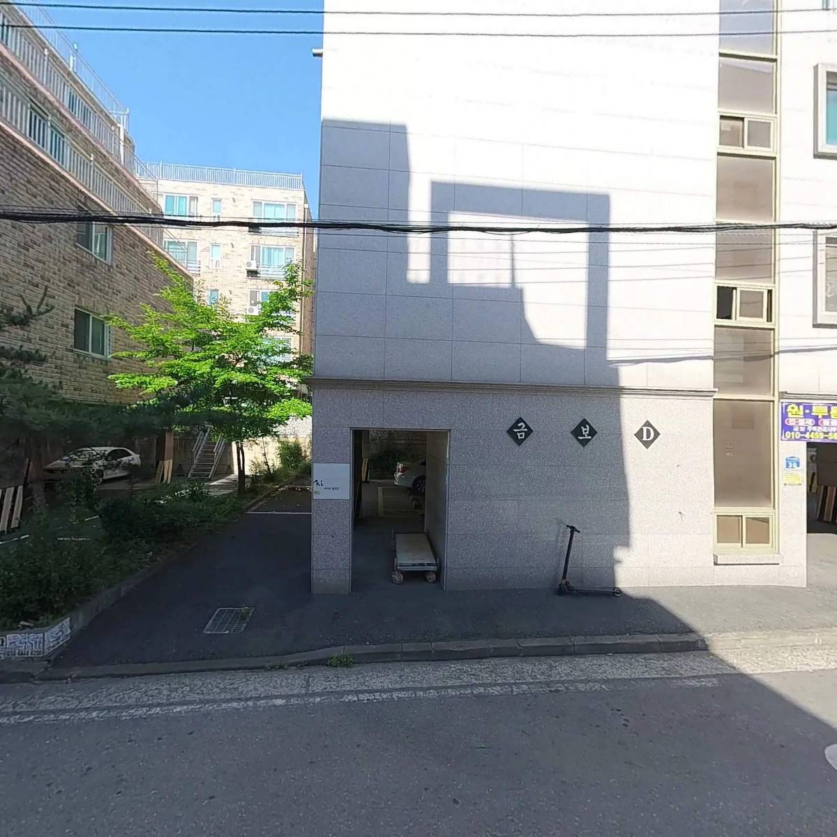 홍이샵_3