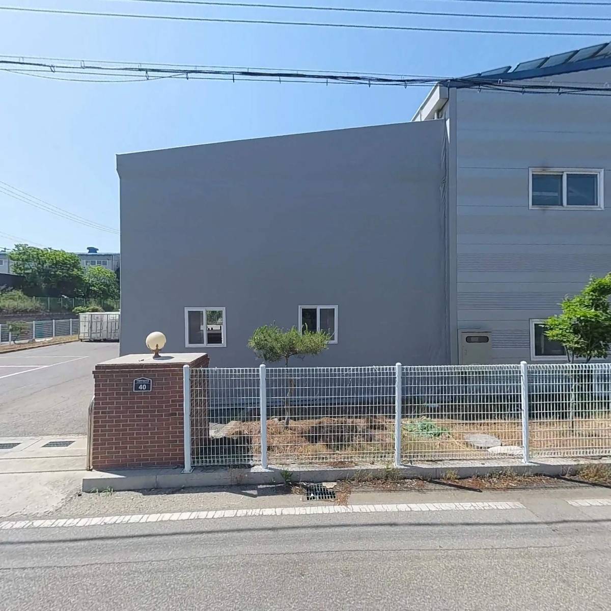 (주)기연