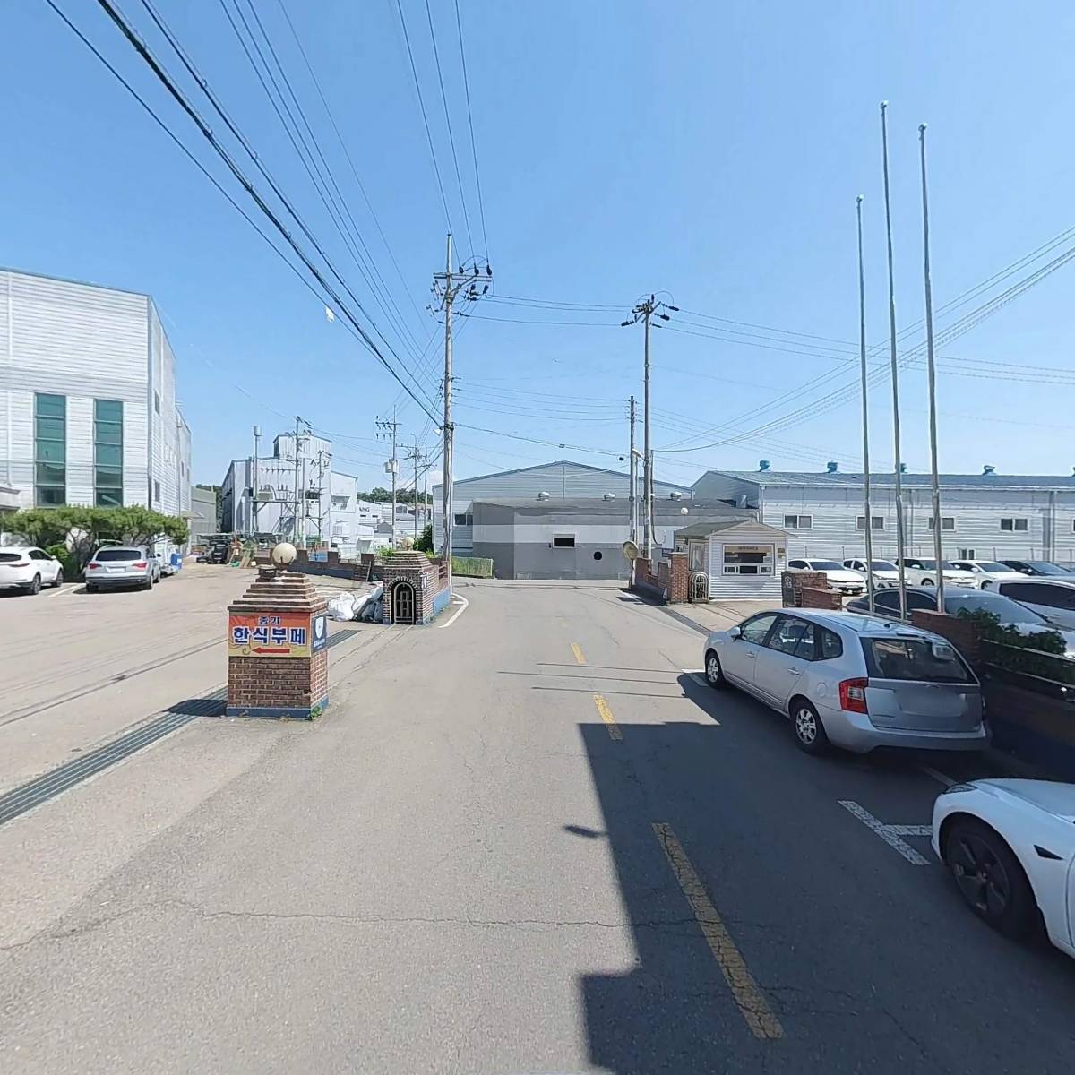 엑사옵토닉스 주식회사_2