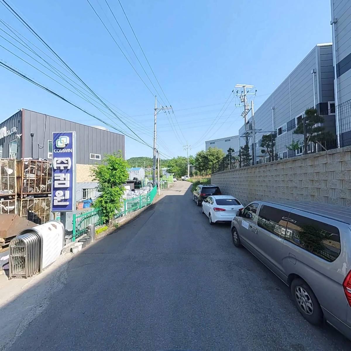 （주）경기중앙산업_2