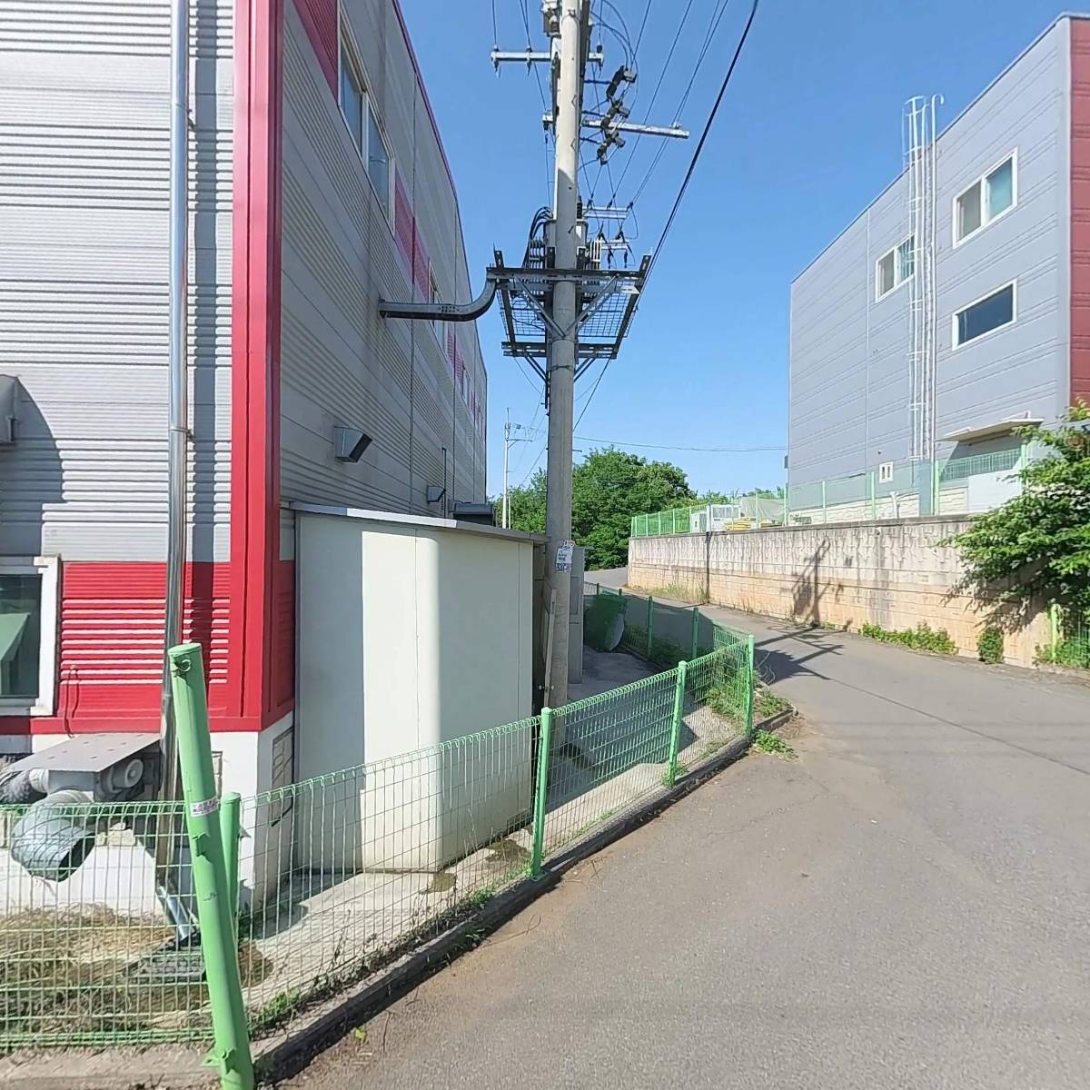 주식회사 하이몰드