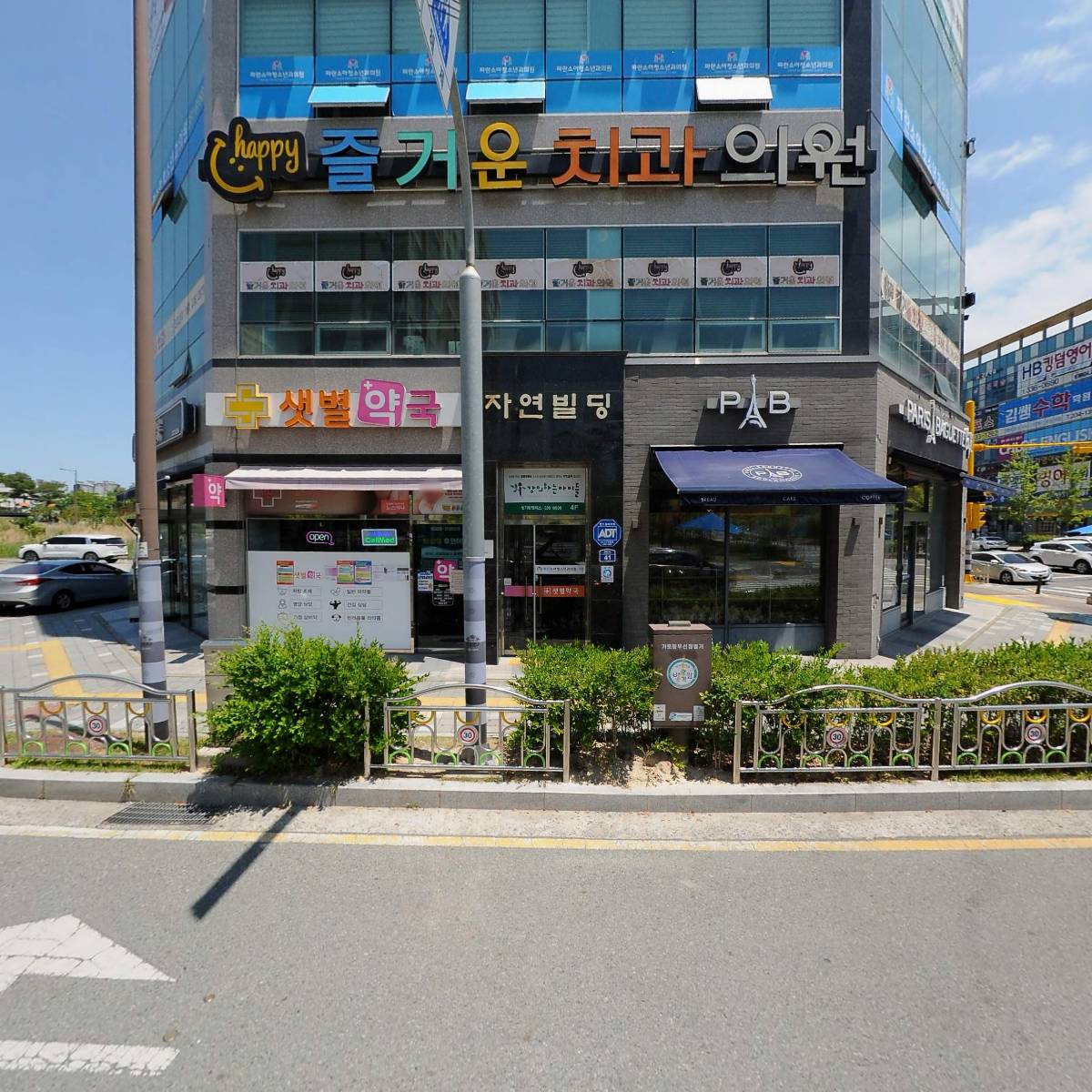파리바게뜨 나주빛가람점