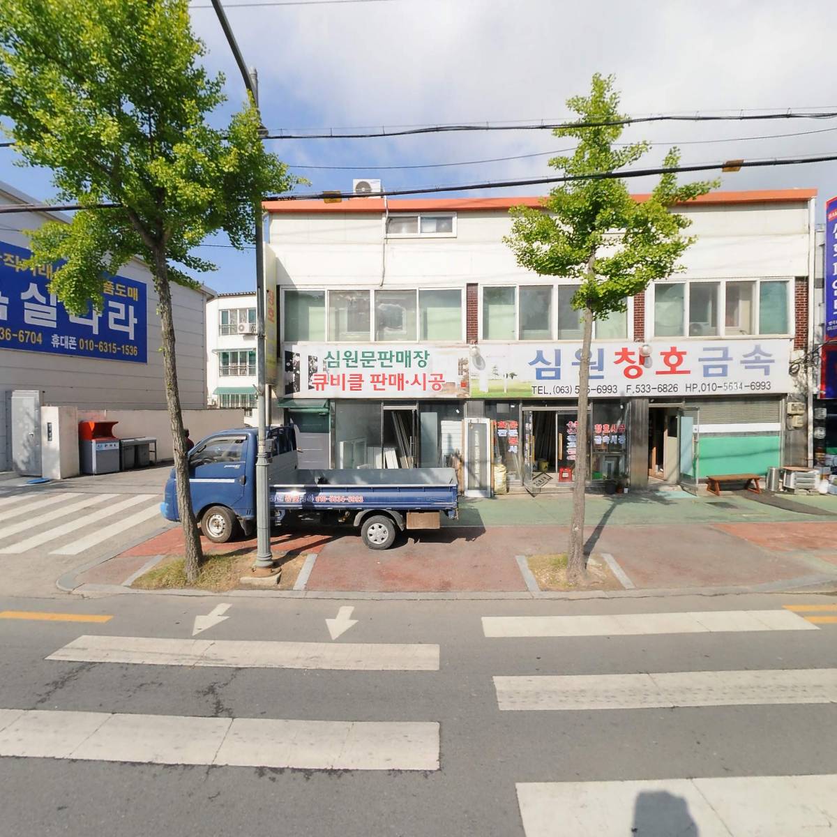 심원창호금속