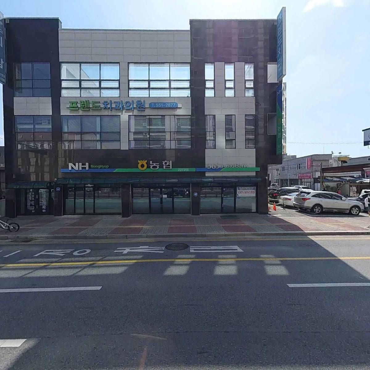 세담