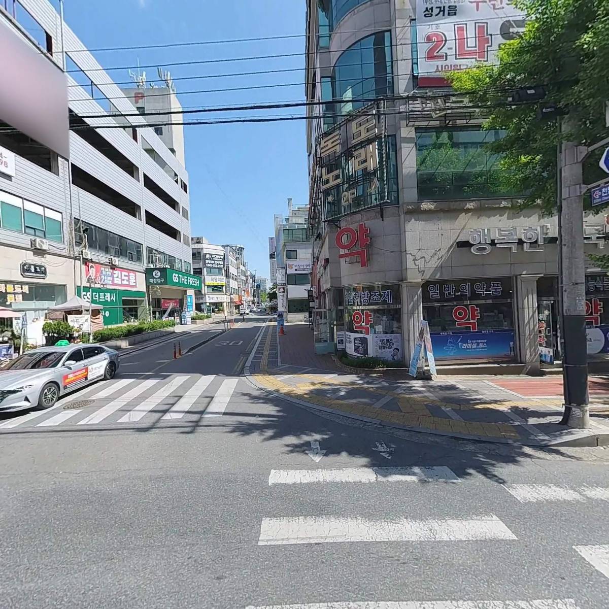 쉬즈산부인과