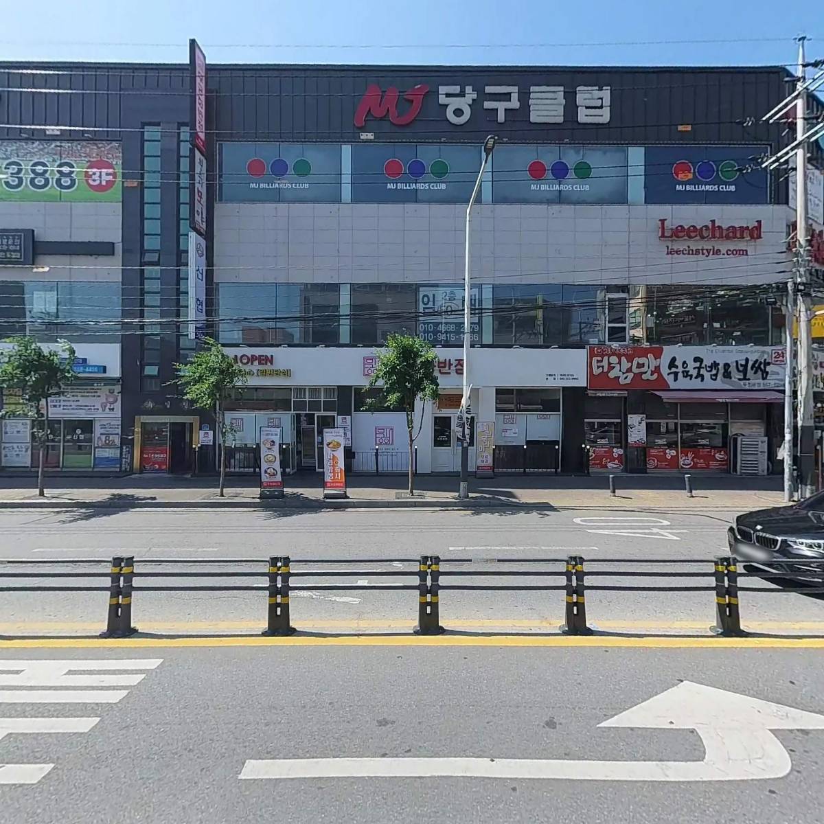 두끼떡볶이천안두정점_3