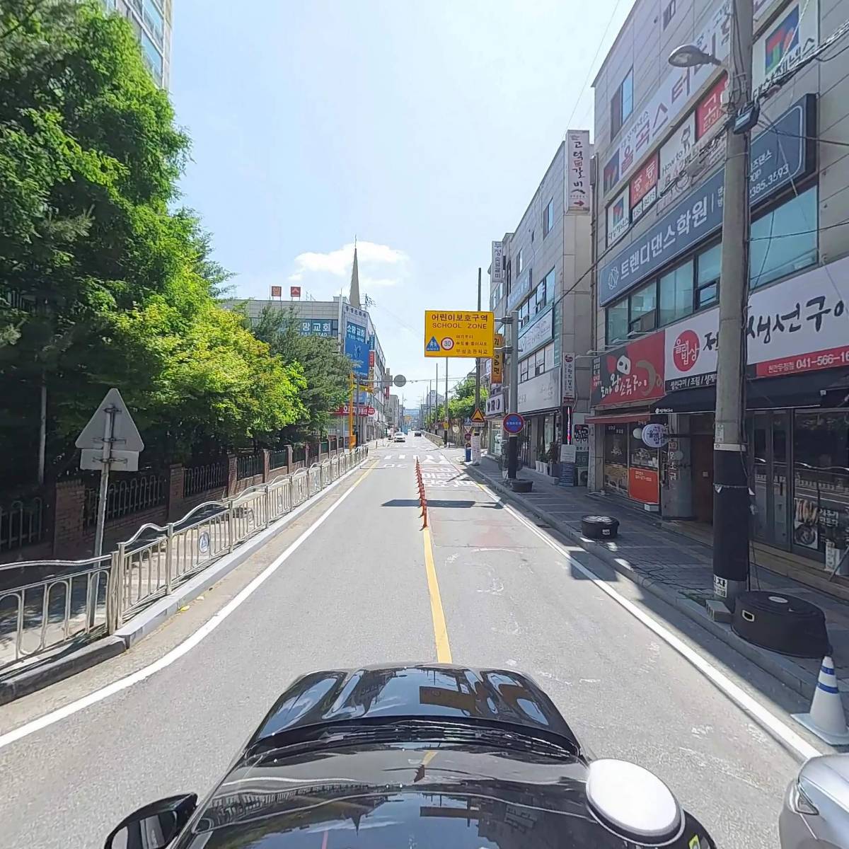 주식회사 꿈의날개_4