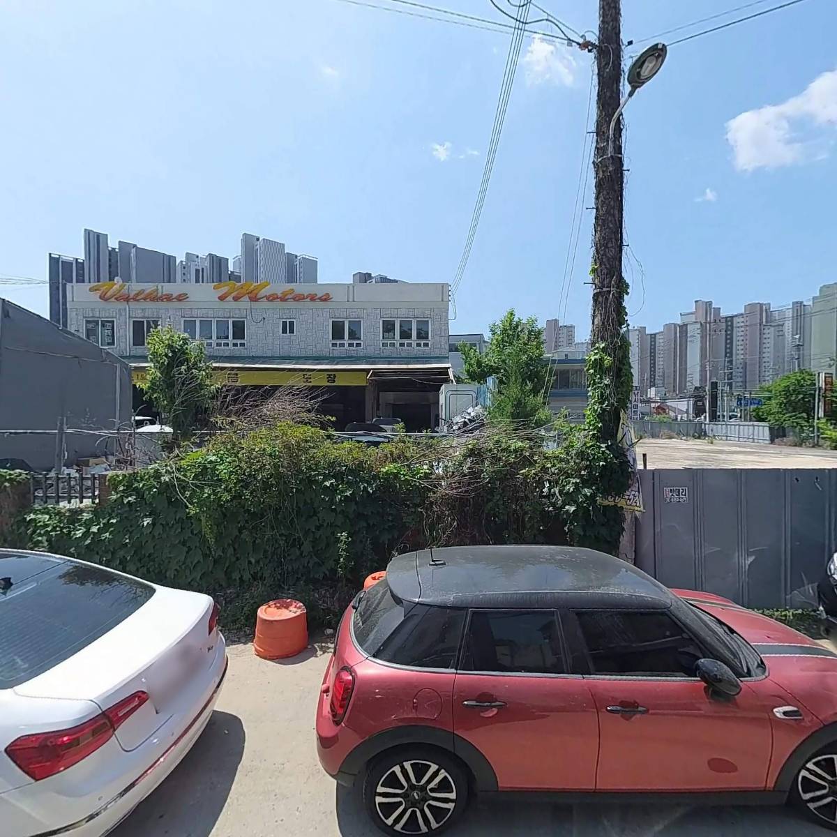 두정모터스