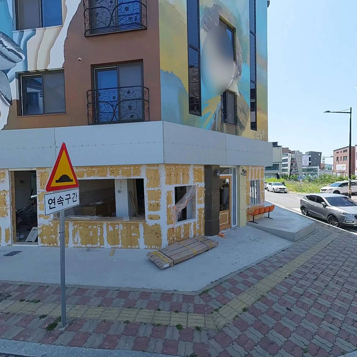 스무드무드_3