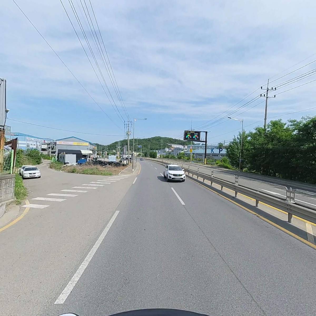 대성산업_2