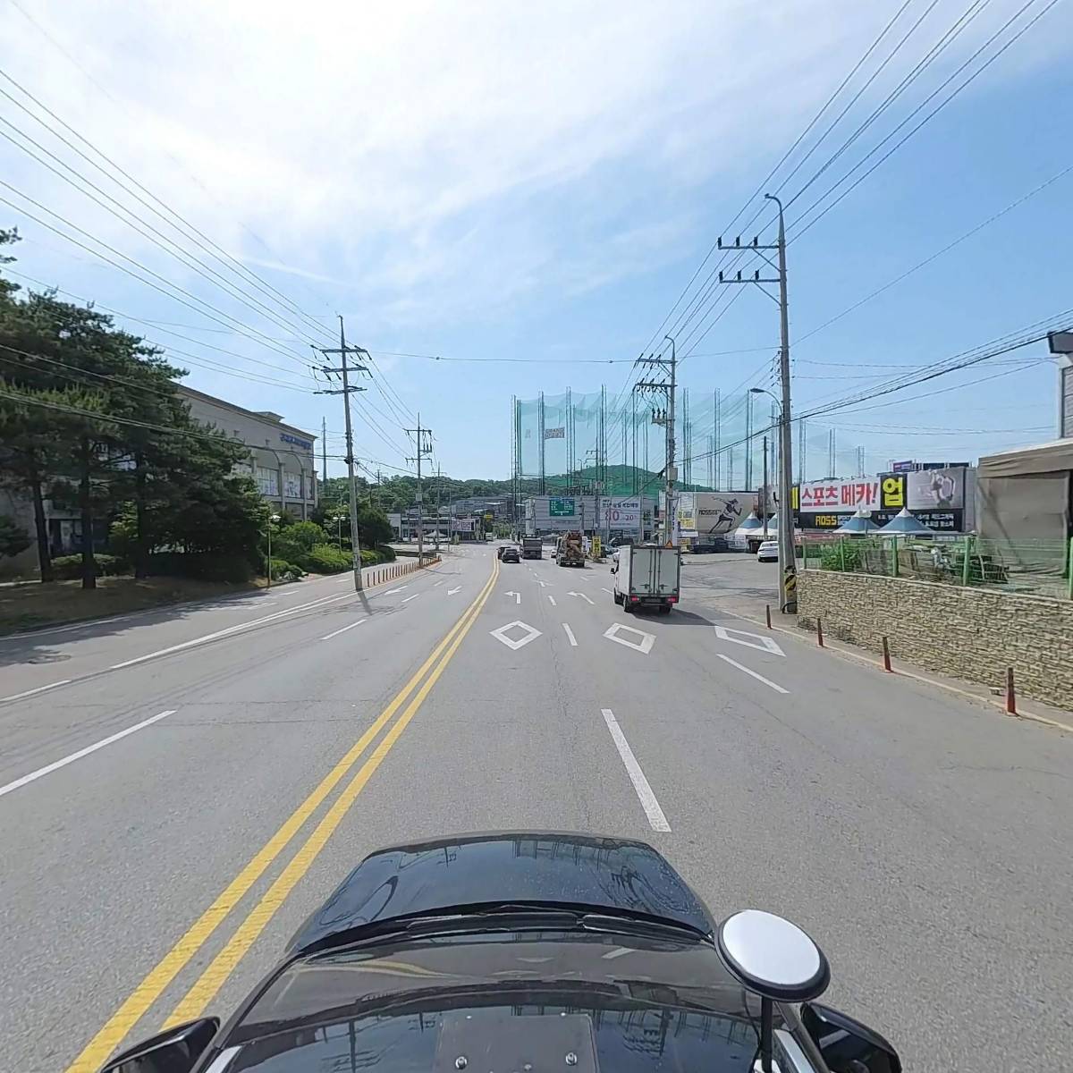 주식회사 유앤아이테크_4