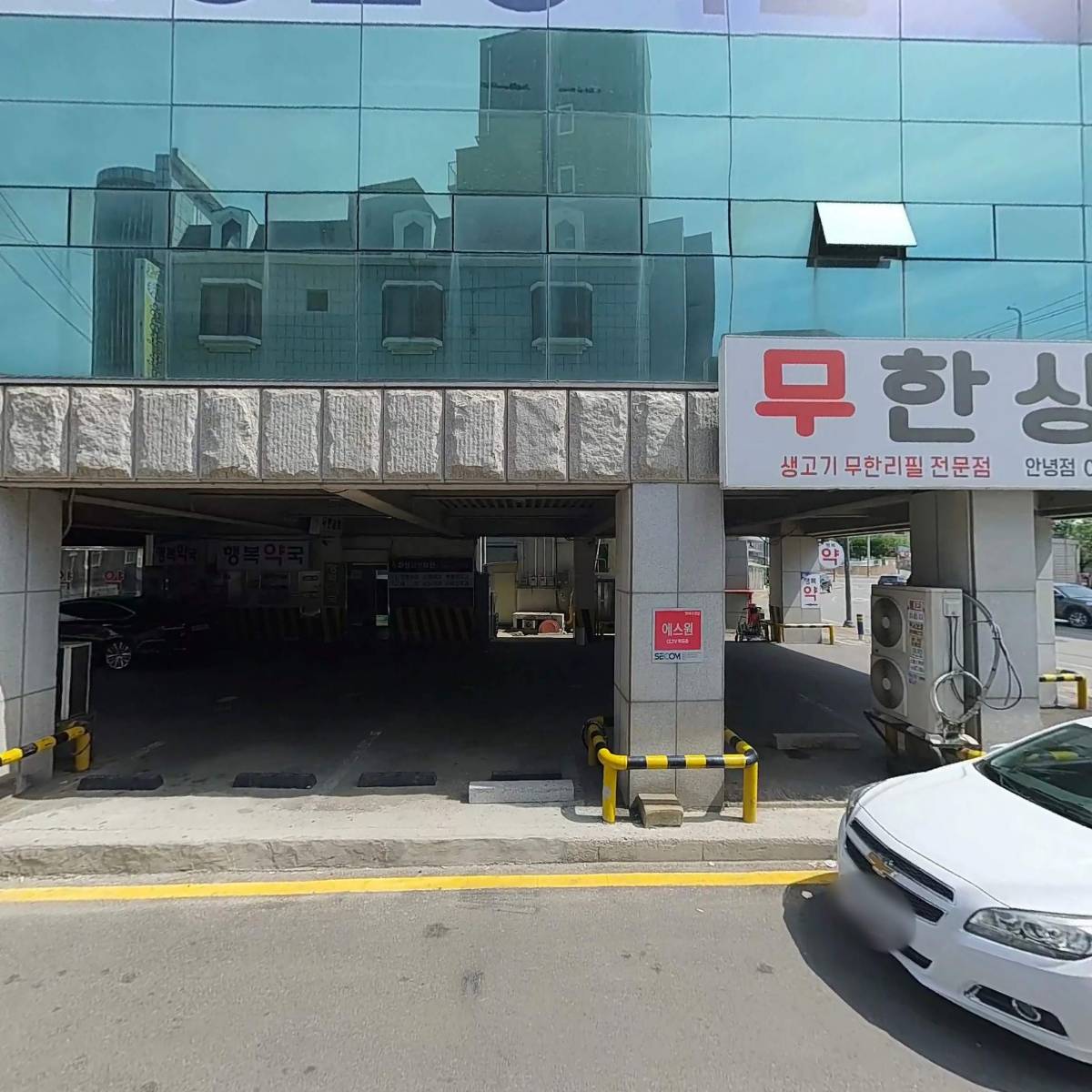 화성삼성정형외과_3