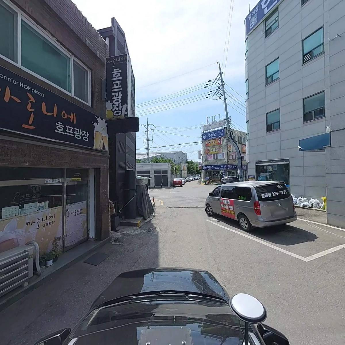 화산새마을금고_4