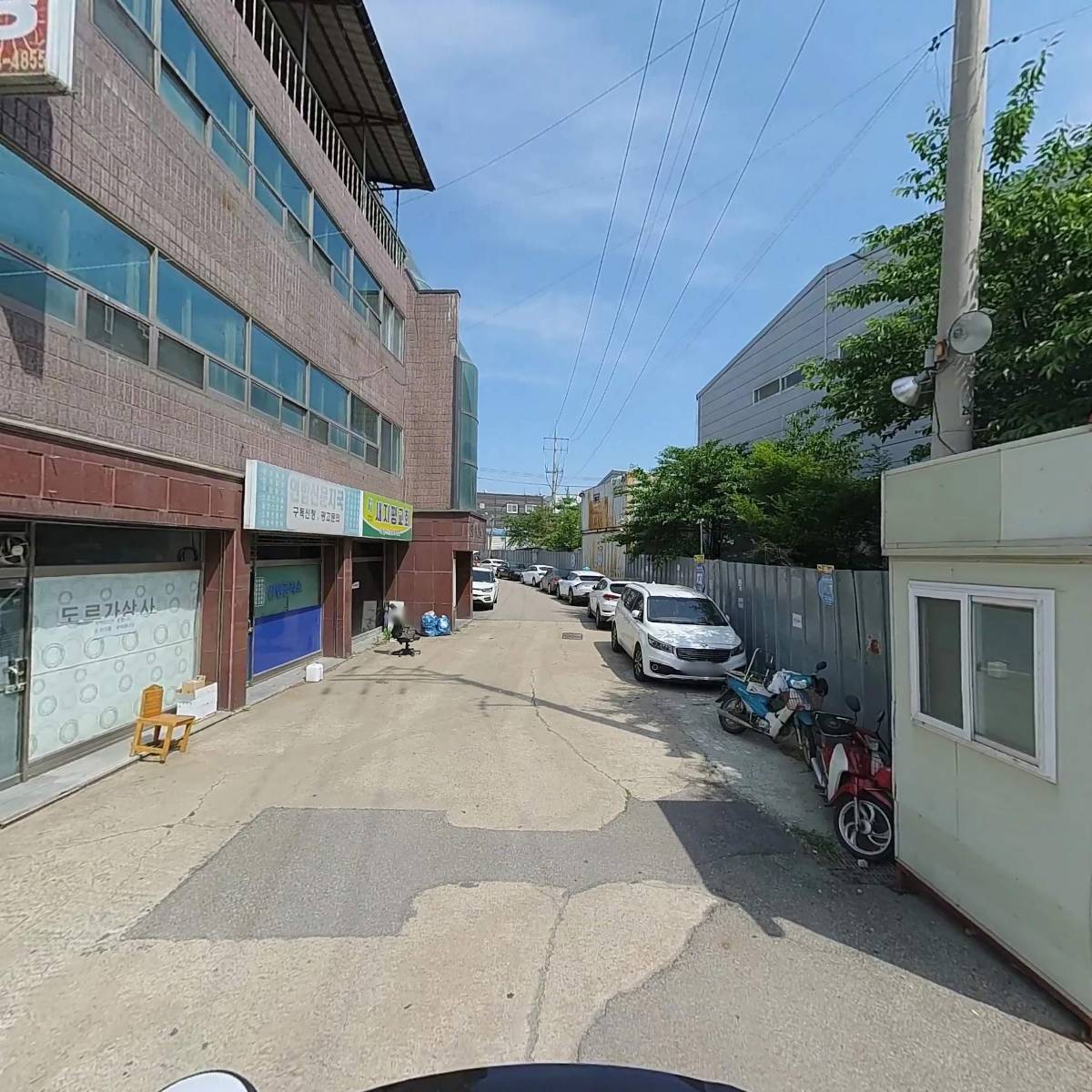 (주)식자재마트킹_2