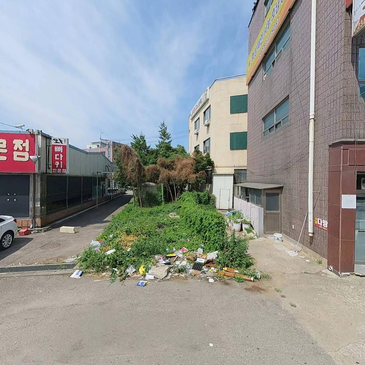 (주)식자재마트킹